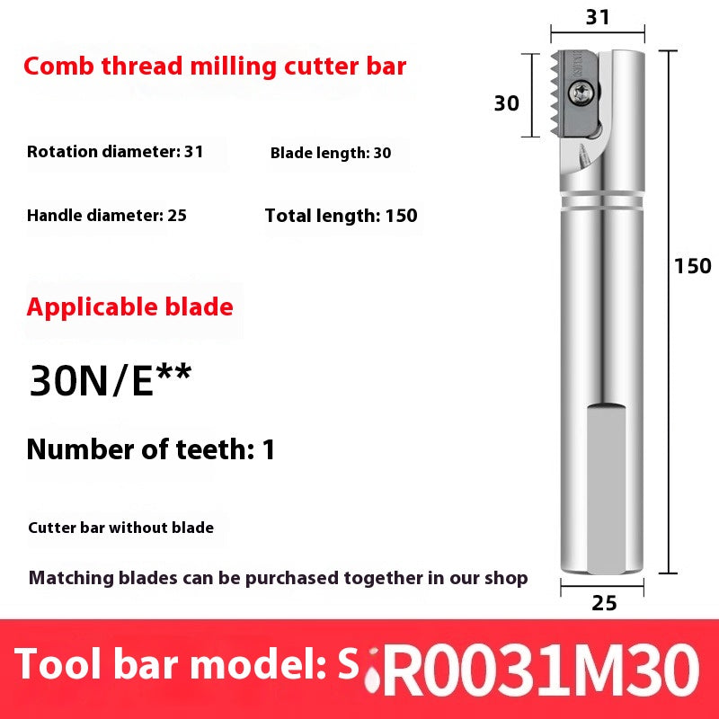 2060-SR00 machining center, thread milling shank, internal and external thread, comb shank, milling shank, lengthened single edge, double edge Shandong Denso Pricision Tools Co.,Ltd.
